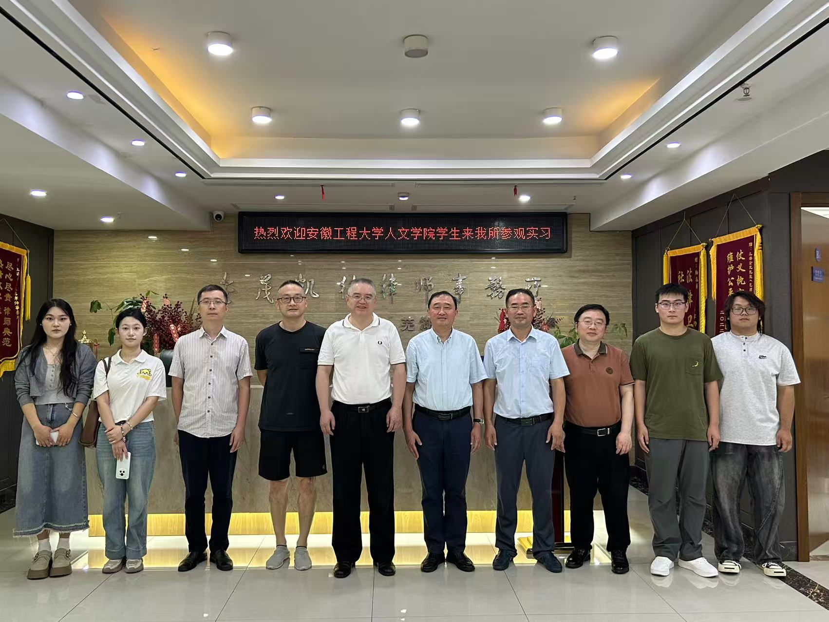 微信图片_20250901150900.jpg