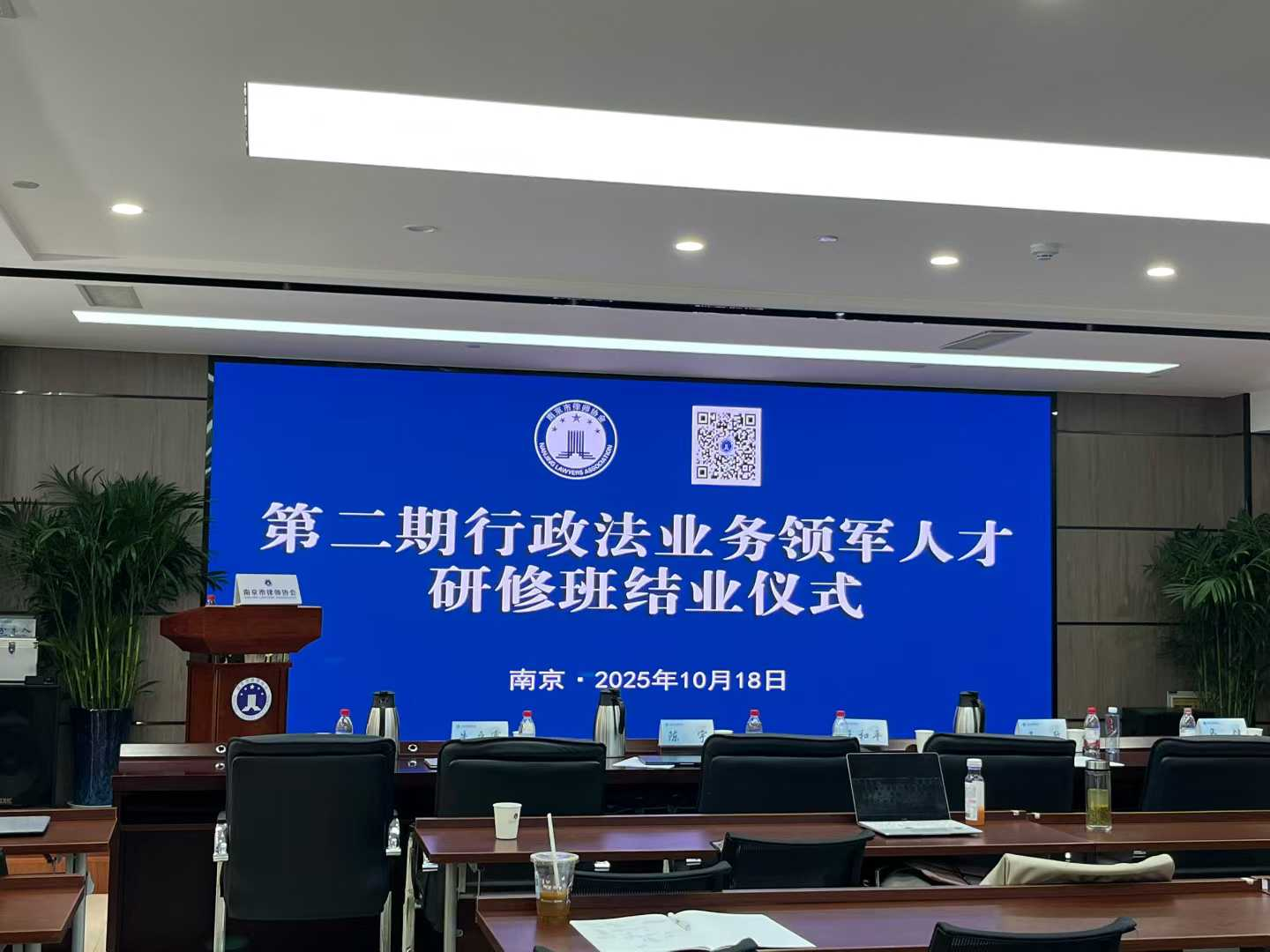 图片2.png