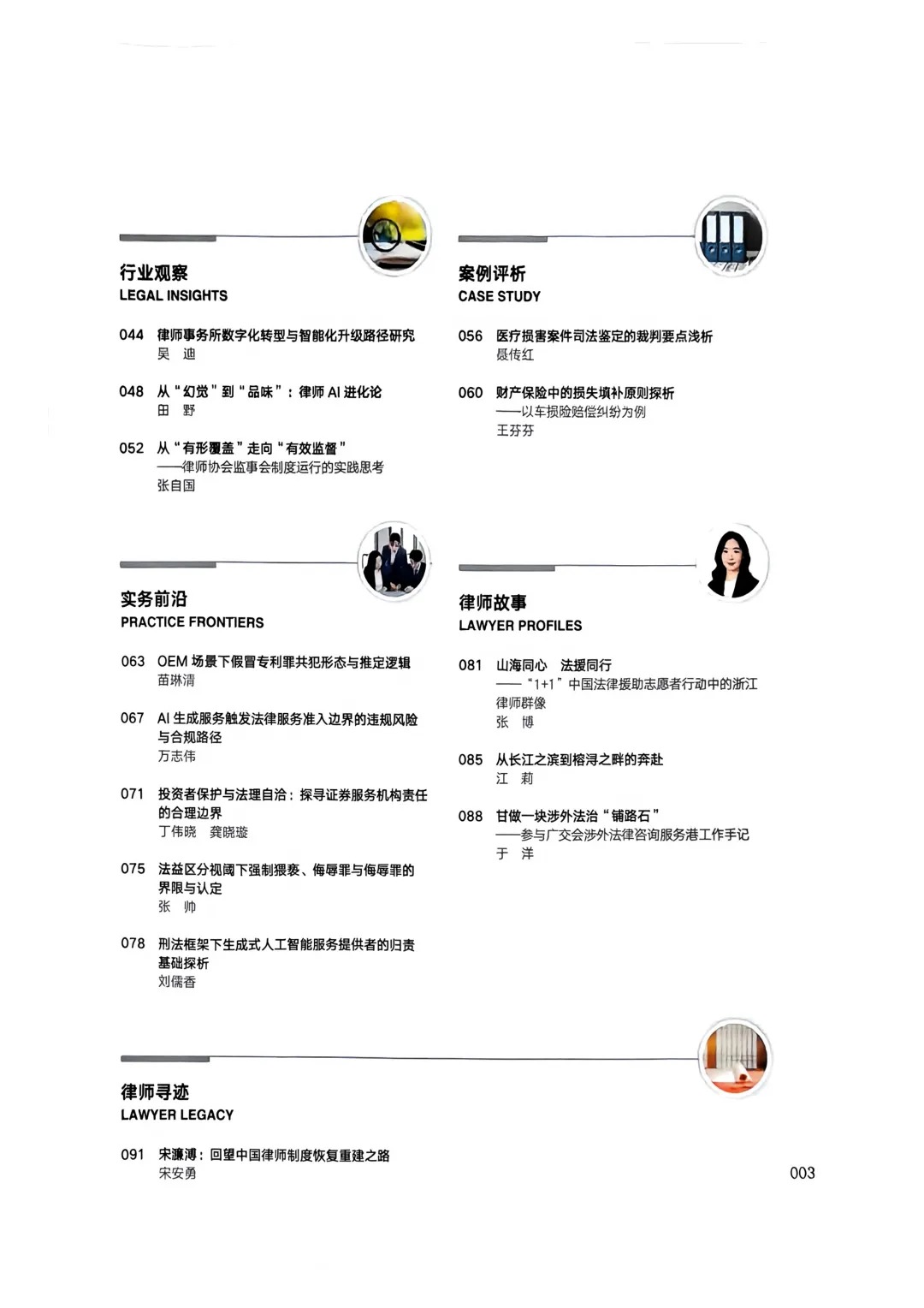 a6475dd9aaa48a55eeb559658f967c72.jpg